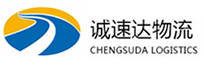 丽水到济南物流公司